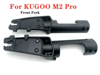 Priekinės Šakės Kairė+tinka KUGOO M2 Pro Elektrinis Motoroleris, Priekinės Šakės Pakeitimas Priedai