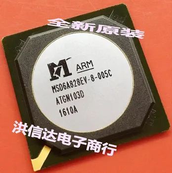 Nauji ir originalspot MSD6A828EV-8-005C LCD chip [tiesus šūvis]