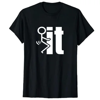 Fck Tai Sarkastiškas Įžeidžiantis Grubus Cool Grafika Humoras Juokingas Unisex Black & White Marškinėliai trumpomis Rankovėmis T-shirt Vasaros vyriškų drabužių