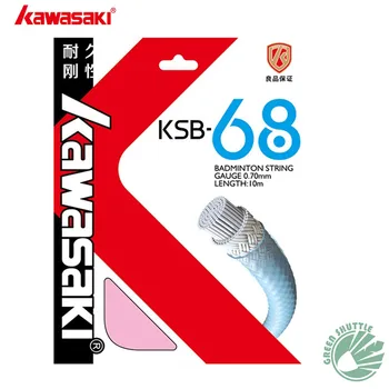 2023 Kawasaki Profesionalūs Badmintono Raketės Stygos Aukštos Elastinga Tvirtos Linijos KSB60/65ti/78/80