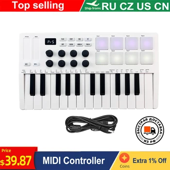 M-VAVE 25-Raktas MIDI Klaviatūros Valdymas Mini Nešiojamą USB Klaviatūros MIDI Valdiklis su 25 Greičio Jautrūs Klavišai 8 RGB Apšvietimu-Pad