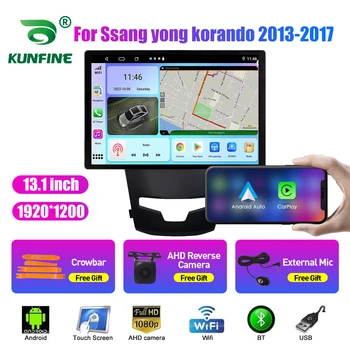 13.1 colių Automobilio Radijo Ssang yong korando 2013-2017 Car DVD GPS Navigacijos Stereo Carplay 2 Din Centrinio Multimedia 