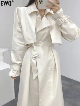 [EWQ] Viena Breasted ilgomis Rankovėmis Mados Tendencija Ponios Drabužiai korėjos Elegantiškos Ponios Tranšėjos Paltai Outwear 2023 Pavasario Švarkelis