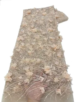 2002023 Aukštos kokybės prancūzų tiulio, nėrinių, puikūs 3D gėlių zawalcowany vamzdis china modelis audinio, mados šalis suknelė 5yard