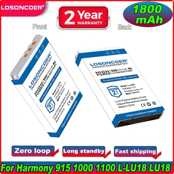 LOSONCOER 1800mAh Baterija Logitech Harmony 915 1000 1100 1000i L-LU18 LU18 L52B C-LR65 C-RL65 Nuotolinio Valdymo Baterijos