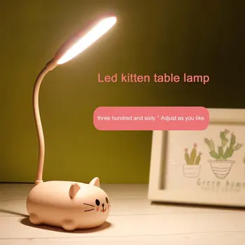 Visiškai Naujas USB Įkrovimo Stalo Lempos, Sulankstomas Mažas LED Stalo Lempa Animacinių filmų Gyvūnų Naktį Naktiniai staleliai, Lempa Lempos Gimtadienio Dovana
