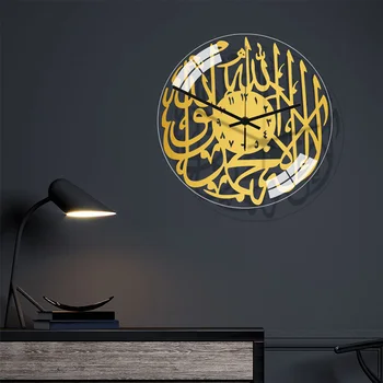 Ratas Akrilo Eid Sieninis Laikrodis Gyvenimo Kambario, Miegamasis Namų Dekoro Artimųjų Rytų Briedis Musulmonų Ramadano Papuošalai 3D Sienų Lipduko رمضان