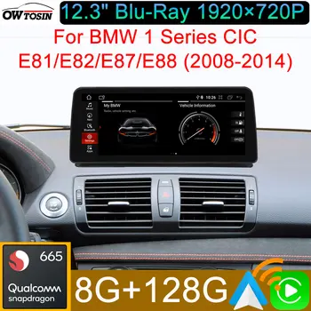 1920*720P Qualcomm SM6215 8G+128G Android 12 Automobilių Radijas Stereo BMW 1 Serijos, E81 E82 E87 E88 CIC GPS Navigacijos CarPlay Auto