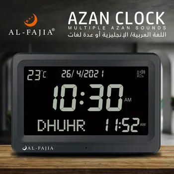 Skaitmeninis Laikrodis-Žadintuvas 8 Garsai Al-Fajia Didesnis LCD Ekranas Stalas Azan Laikrodis Kalendorius Musulmonų Maldos Elektronika Stalo Laikrodis Miegamasis