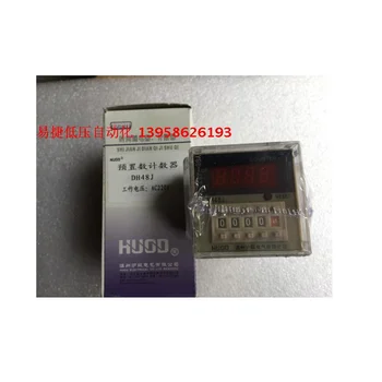 Skaitmeninis ekranas anksto counter DH48J 220V kovos 8-pin nauja