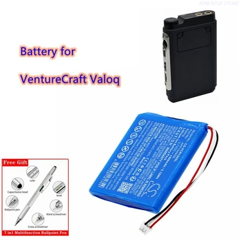 Stiprintuvo Baterija 3.7 V/4900mAh APP104959L už VentureCraft Valoq