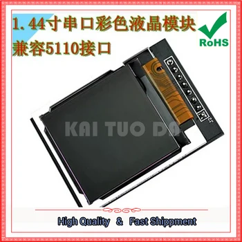 1.44 Colių TFT Spalvotas Ekranas Serial Port LCD Modulis 128 * 128 Raiškos Suderinamą 5110 Sąsaja 1.44 Colių Modulis