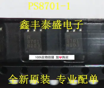 100% Naujas Originalus Sandėlyje PS8701-1 PS8701 Ženklas:8701 SOP-5