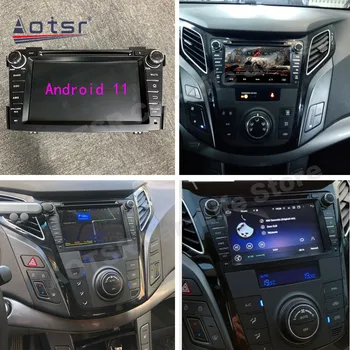 128GB 2 Din Multimedia Stereo Android 11 Grotuvo Hyundai I40 2011 2012 2013 2014 2015 2016 GPS Audio, Radijo Imtuvas Galvos Vienetas