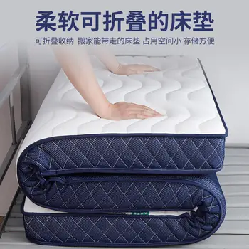 Latekso čiužinys minkšta pagalvėlė studentų bendrabutyje vieno dviaukštės lovos, specialūs sutirštės namų dvigulė lova tatamio kilimėlis